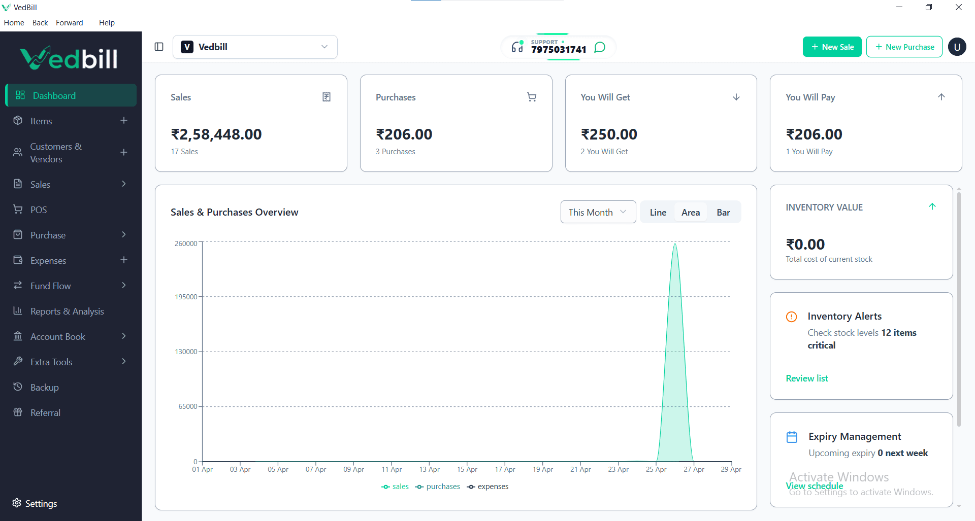 VedBill Business Dashboard